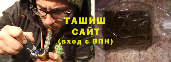 COCAINE Володарск