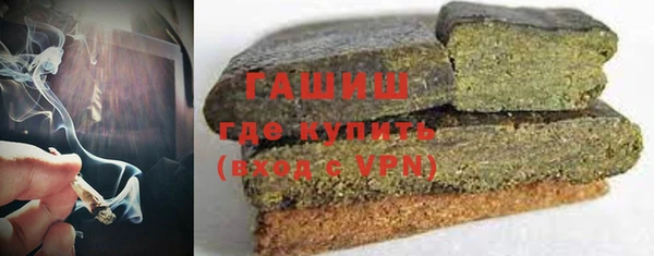 mdma Верхнеуральск